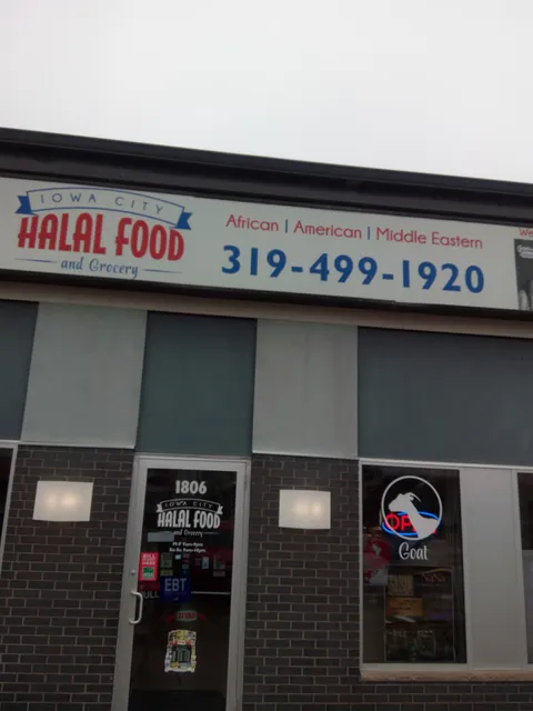 Iowa City Halal Food And Grocery