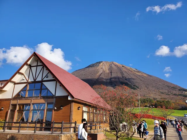 Daisen Makiba Milk Village