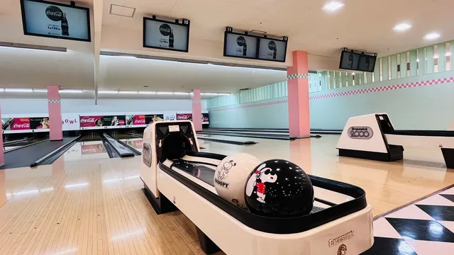 ボウリング王国スポルト小倉店