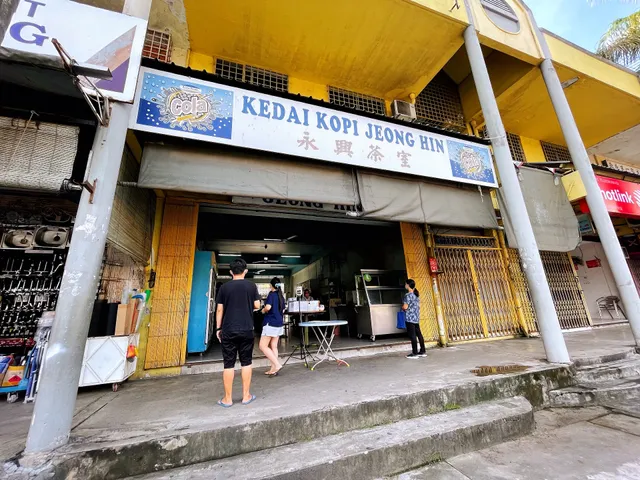 Kedai Kopi Jeong Hin