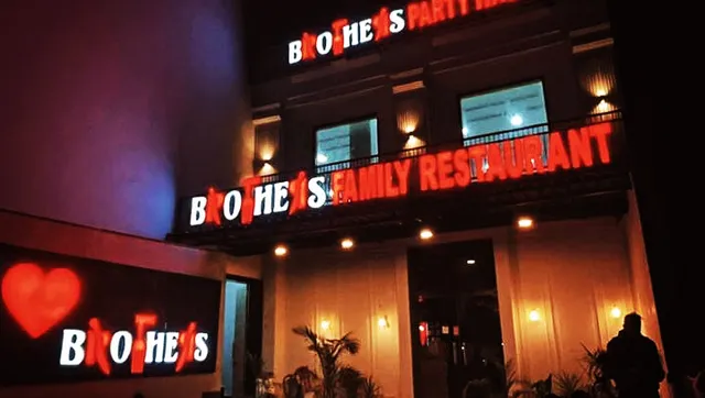 Brother's Food Point