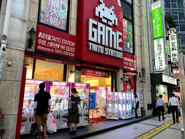 Taito station Shinjuku east exit shop