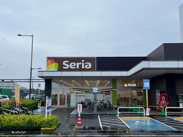Seria フジ藤原店