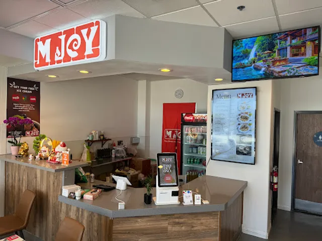 M JOY 大美乐羊排饭 - Anaheim