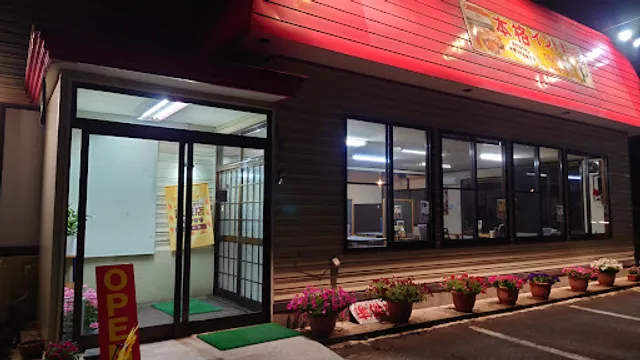 本格インド料理 タージマハル