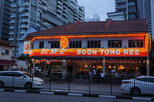 Boon Tong Kee Restaurant