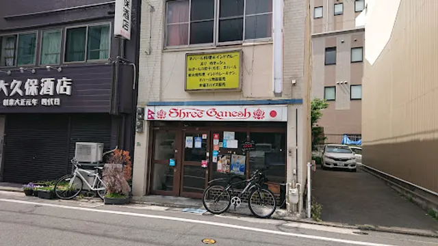 Shree Ganesh Restaurant Hakata