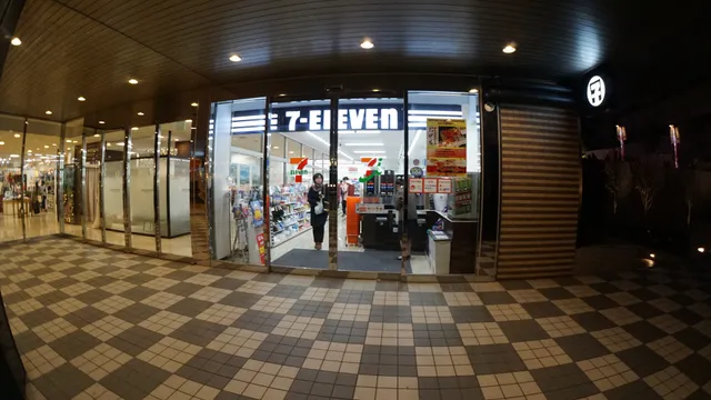 7-ELEVEN Shinagawa Prince Hotel Store
