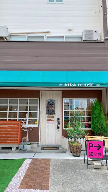KIRAHOUSE CAFE