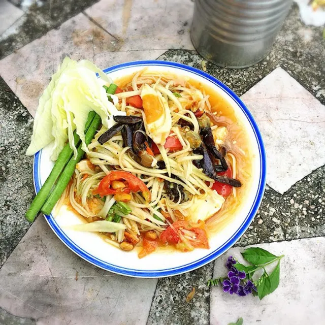 Papaya Salad 4 - ส้มตำแยก 4