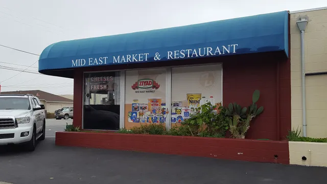 Mid East Market
