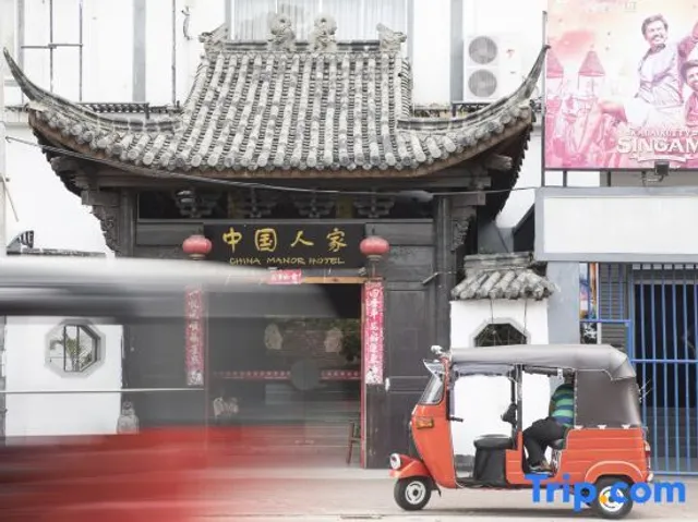 China Manor Hotel & Restaurant