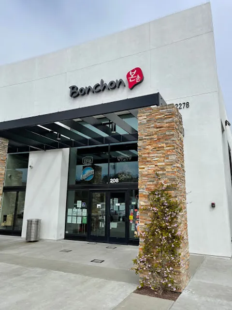 Bonchon South San Francisco
