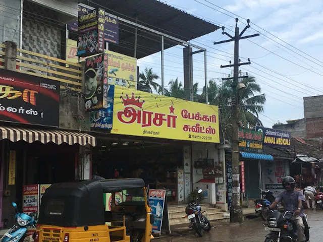 Arasar Bakery & Sweets