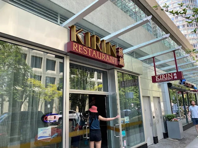 Kirin Restaurant