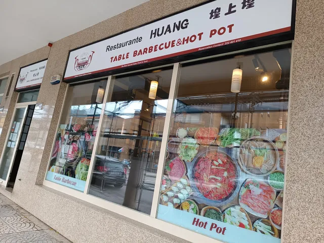 HuangTable Barbecue e Hot Pot (Lordelo do ouro)