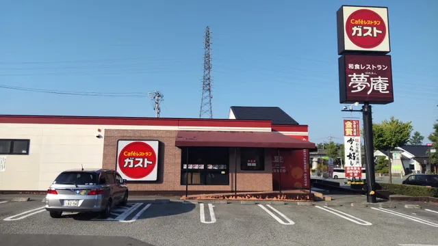 ガスト 佐久平駅前店