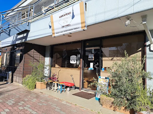 Harapeko Cafe