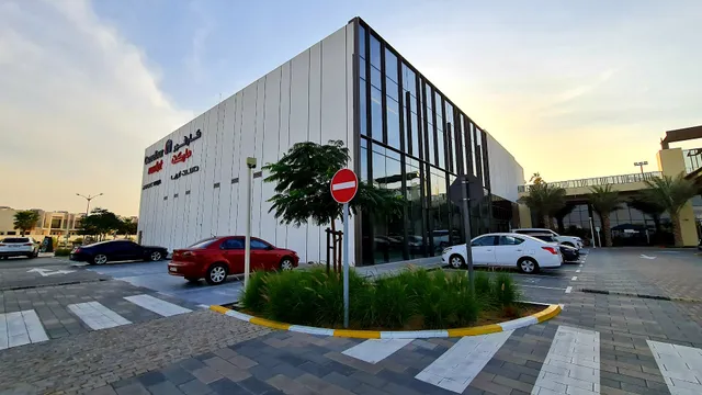 Carrefour, Damac Hills 2