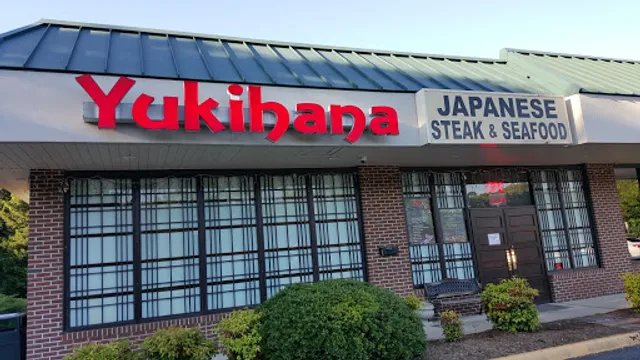 Yukihana Japanese Steak
