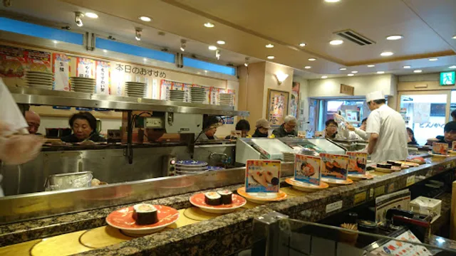Misaki Conveyer Belt Sushi