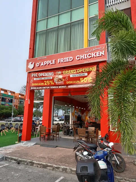 Pak Ayed Kopitiam Enterprise