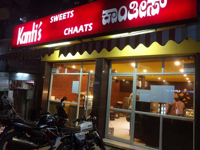 KANTI'S Sweets