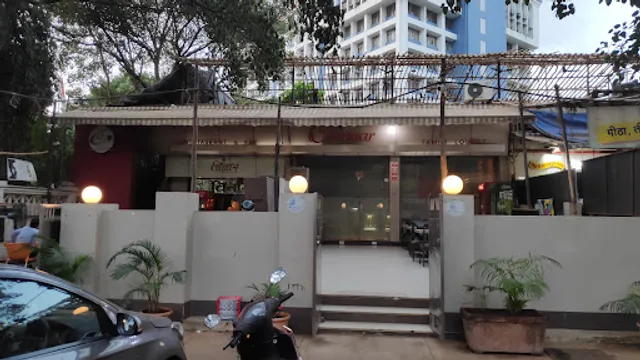 Chinar Bar And Restaurant