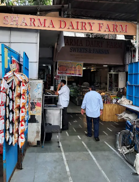 Sharma Dairy & Fast Food Restaurant