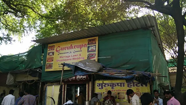 Gurukrupa Hindu Hotel