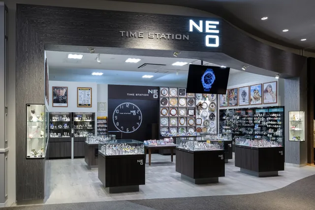 Time Station Neo - Aeon Mall Izumo