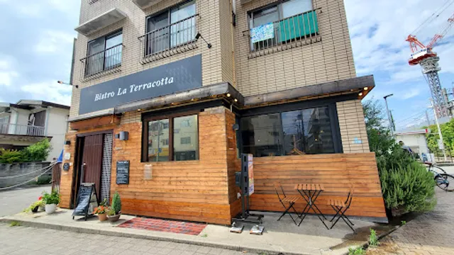Bistro La Terracotta
