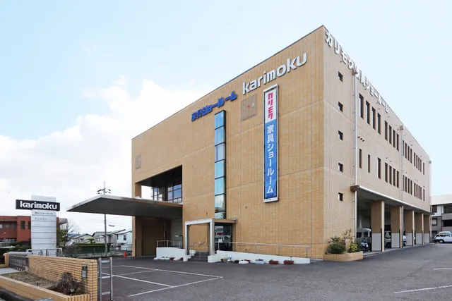 Karimoku Okayama Showroom
