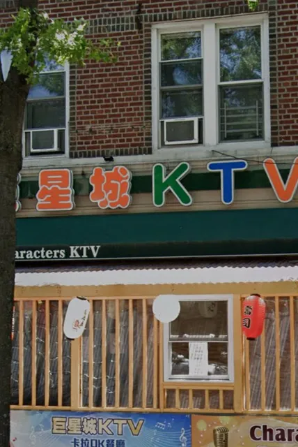 Characters KTV & Sushi