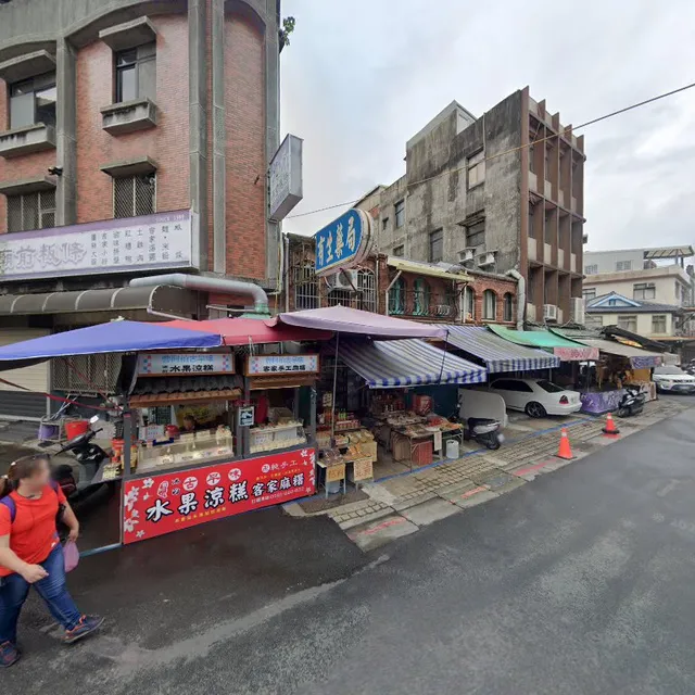 Jinlong Zhai Restaurant