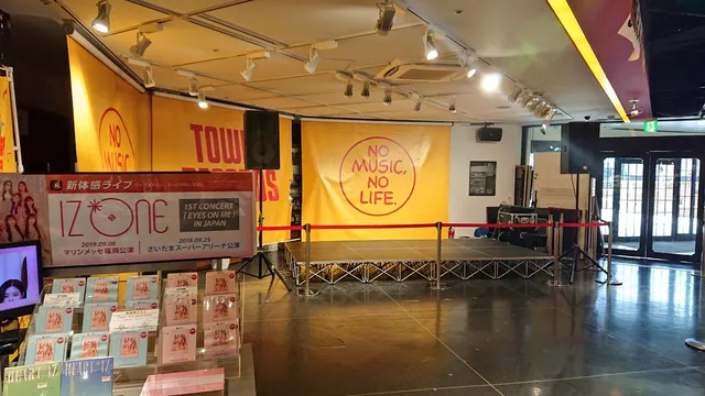 Tower Records - Yokohama Vivre