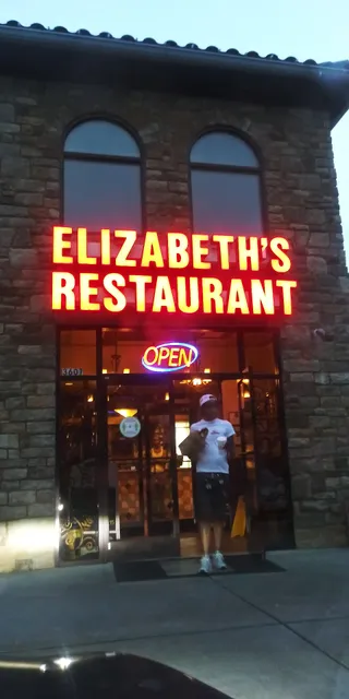 Elizabeth's Pizza Express
