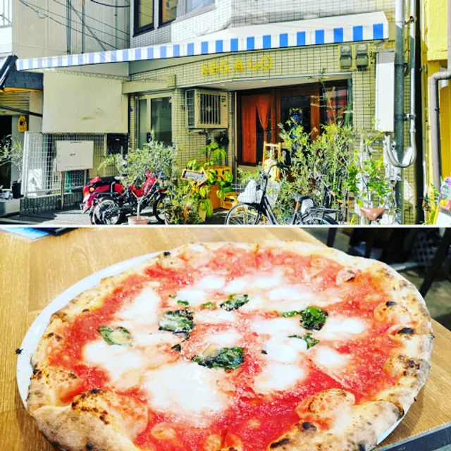 La Pizza Napoletana Regalo