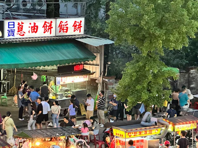 Zhongli Tourist Night Market