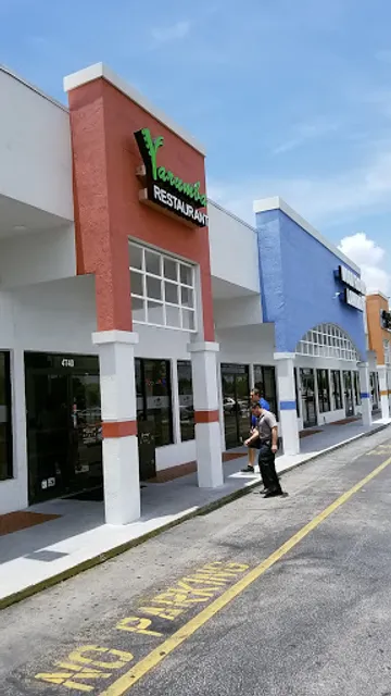 Yarumba Restaurant & Lounge