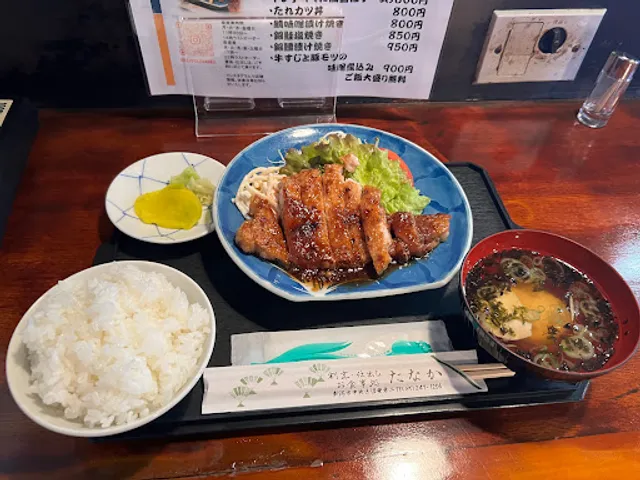 割烹 たなか - Tanaka