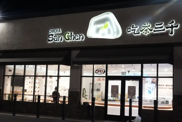 CHICHA San Chen 吃茶三千