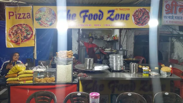 The FOOD ZONE