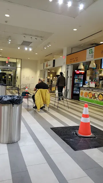 Toranj Restarant - Food Courts