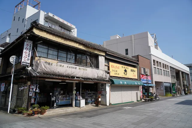 Ise Jingu Geku-sando