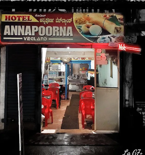 Udupi Annapoorna (Vegland)