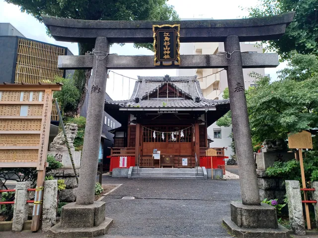 Ejimasugiyama Shrine