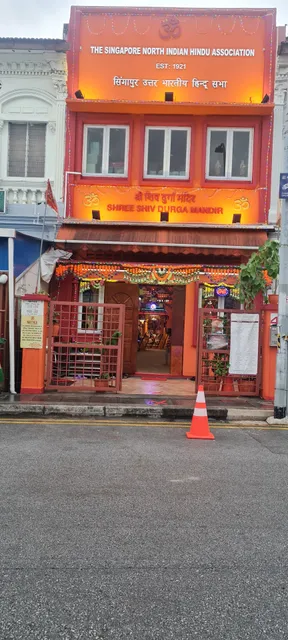 Shree Shiv Durga Mandir