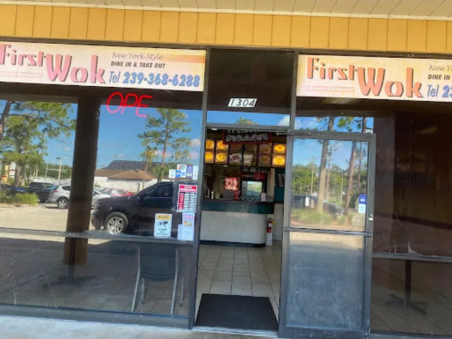 First Wok