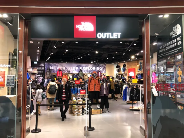 The North Face Outlet (Citygate)
